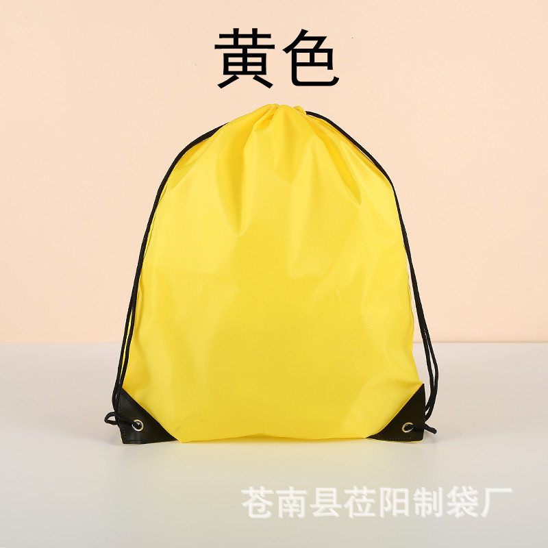 Желтый 34 × 42 см