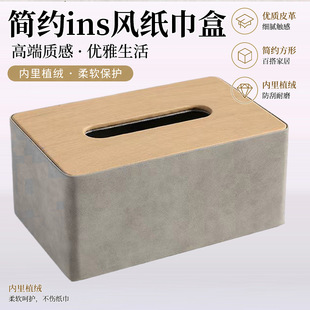 �����к��sins�L�鼈�в�������ռ{�����п͏d���øߙn������