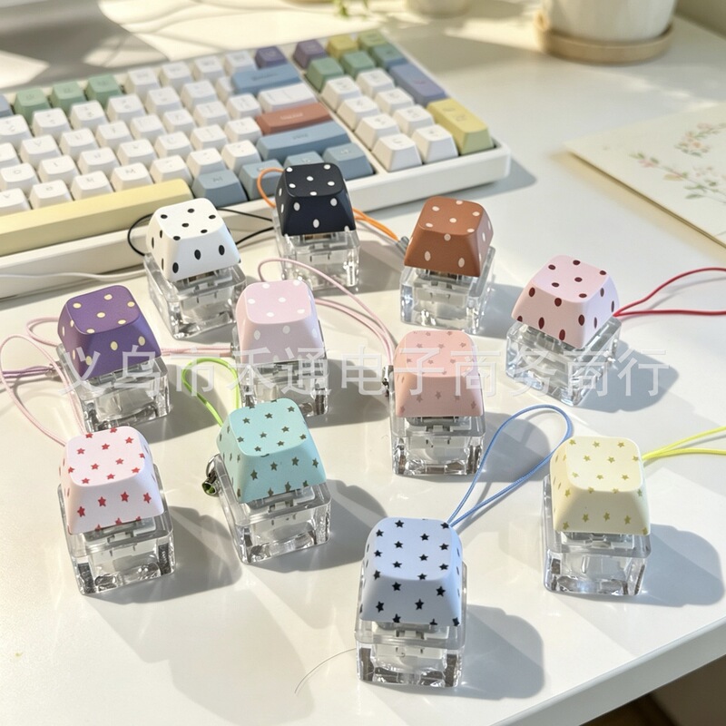 Keyzonic Creative Personalized Stress-Relief Toy Glowing Keychain Finger Stress-Relief Button Wave Point Single Key Pc Key