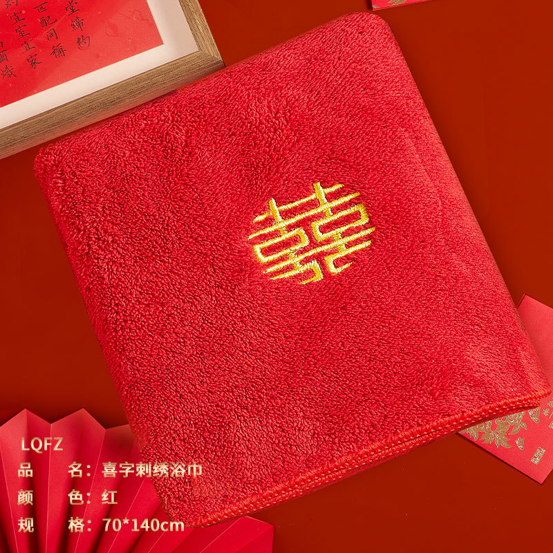 Boda toalla de la boda toalla caja de regalo terciopelo coral rojo festivo toalla boda regalo caja de regalo