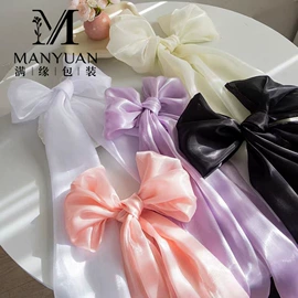 鲜花包装;织带;贺卡