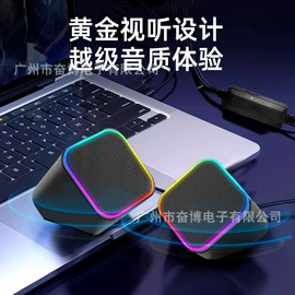 其他音箱;蓝牙音箱;组合音响