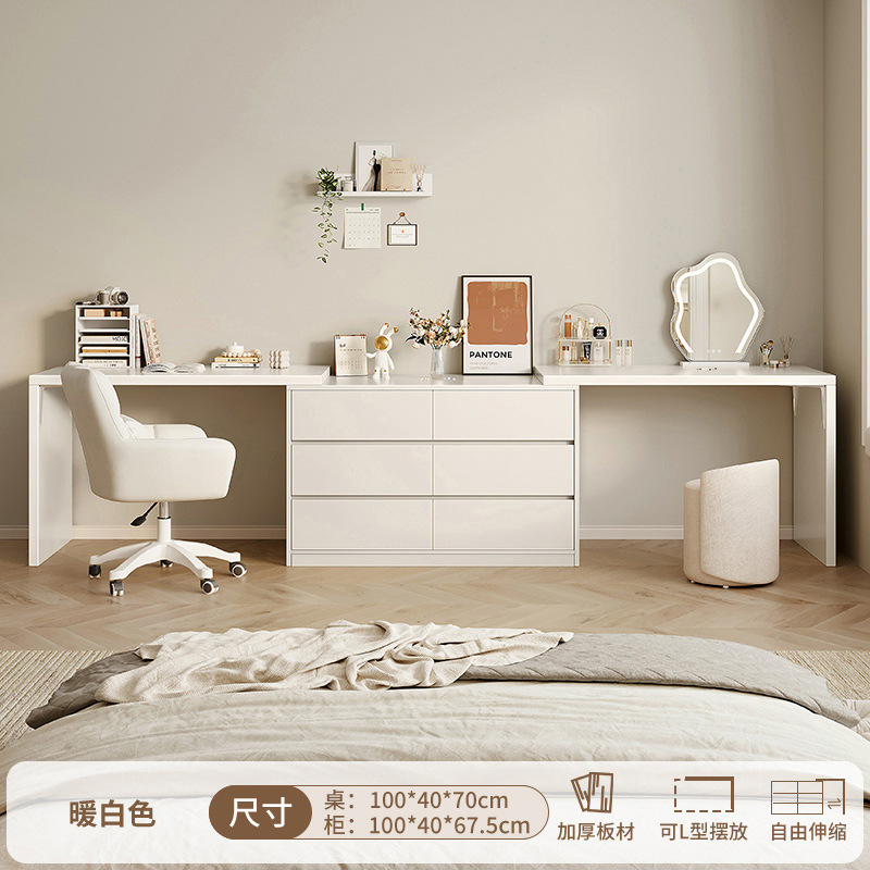 Tocador Dormitorio Simple y moderno Estilo Crema Escritorio de computadora Cuchilla Estuche de tocador Mesa de maquillaje de esquina al final de la cama de una pieza