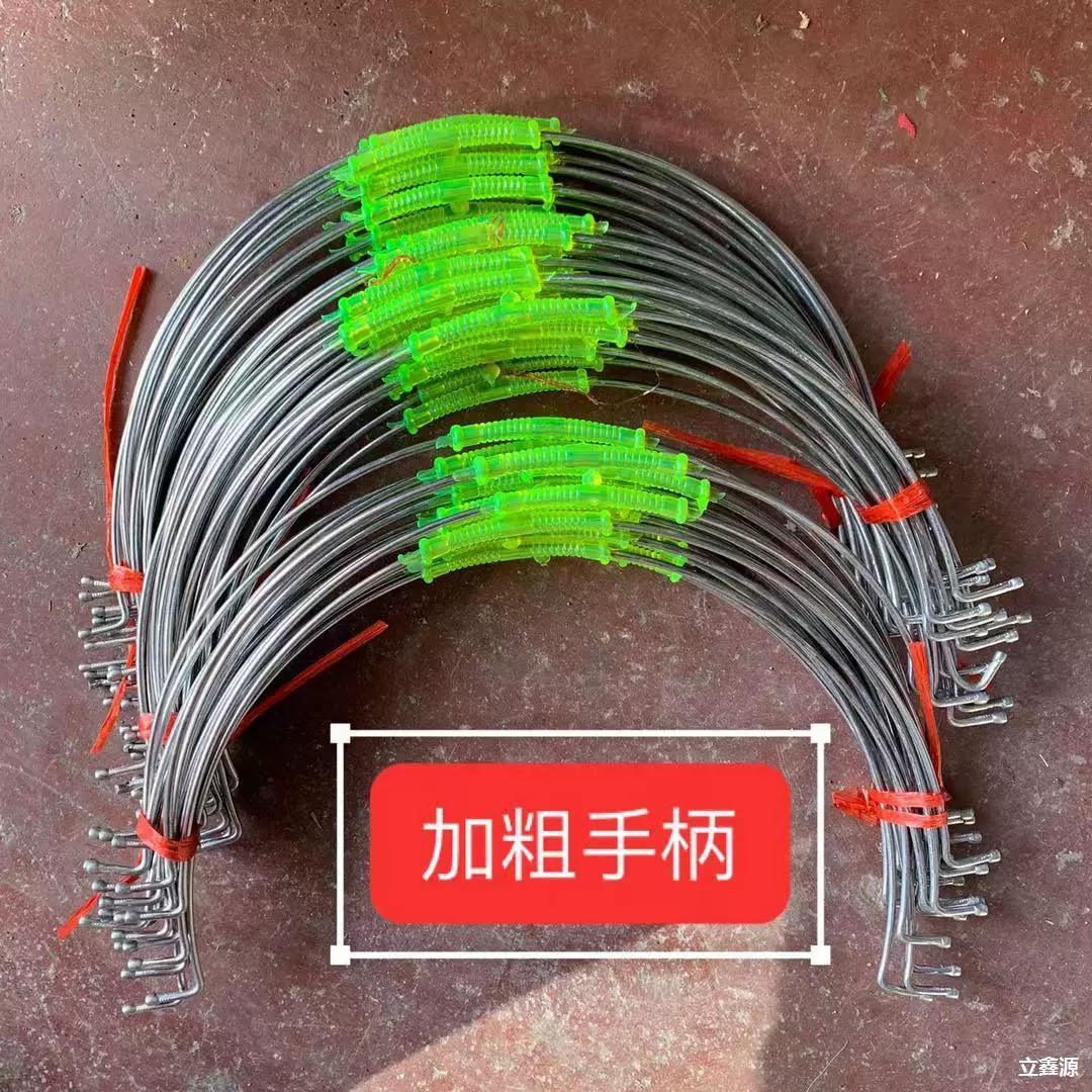 包邮个包邮泥桶手柄的铁丝 长 均有