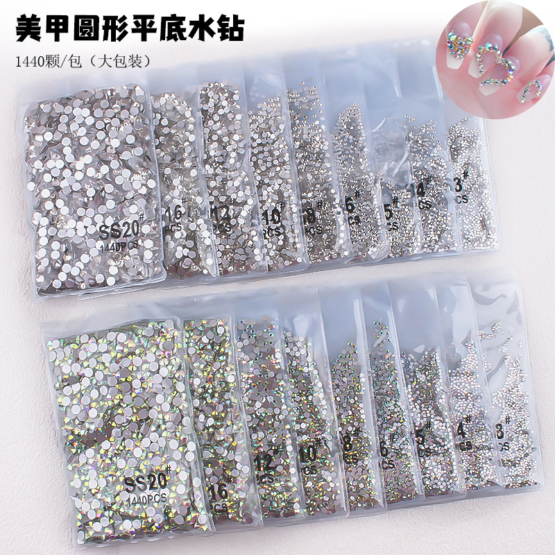 Cross-border nail art flat bottom drill 1440 wholesale ultra-flash Czech Austrian drill through understand AB colored glass nail drill ornaments Cross-border nail art flat bottom drill 1440 wholesale ultra-flash Czech Austrian drill through understand AB colored glass nail drill ornaments