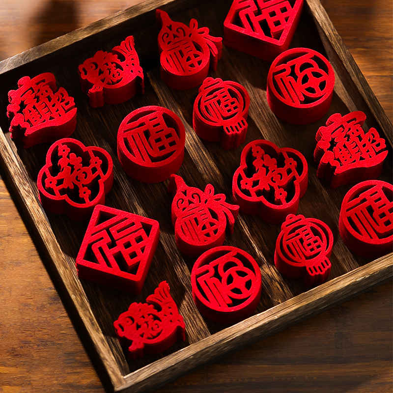 Hand-Thrown Blessing Stickers for New Home Decoration, Mini Small Blessing Characters for Housewarming Ceremony, New Year Supplies, a Bucket of Gold Stickers