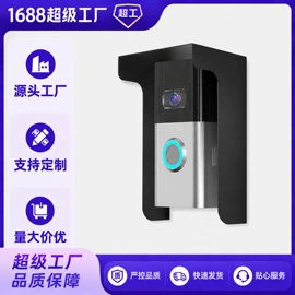 收纳架;其他收纳用品;家具五金