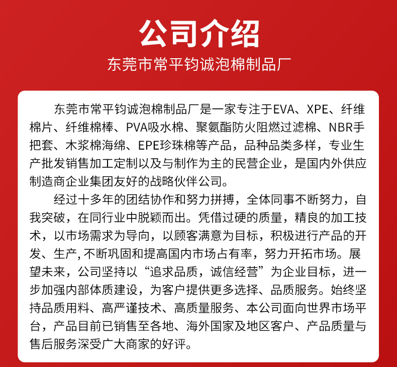 精品详情_06.jpg
