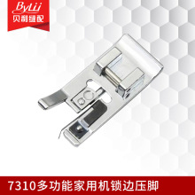 ����늄Ӷ๦�ܿp�x�C�i߅���_ 7310��ɫ��Ƭ��߅���_��߅���_