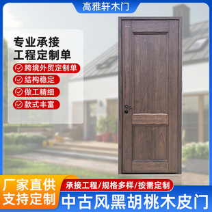 �羳ԭľ�T�й��L�ں���ľ�NľƤ��������T��ľᔃȿ۾����ľ�T
