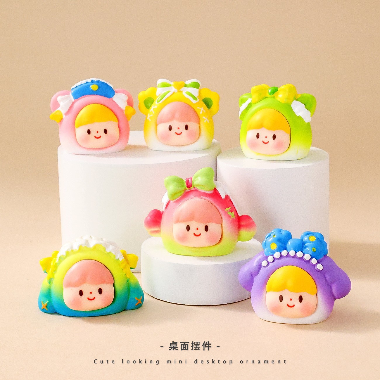 솔리드 컬러 자오 자매-[6 스타일/세트] 단일 가격