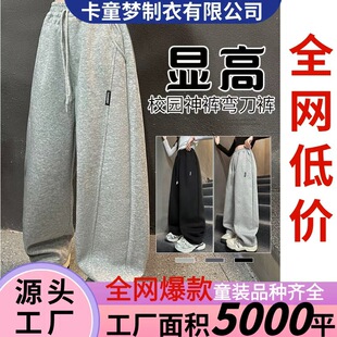 Ůͯ�\�����eѝ���b2025�¿ֱͯͲ����д�ͯ�����Lѝ��ͯ�b
