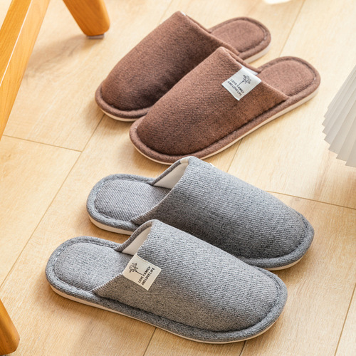 Cotton Slippers for Men and Women, Home Use for Autumn and Winter, Warm and Non-Slip Thick Sole, Indoor Plush Floor Mop for Winter