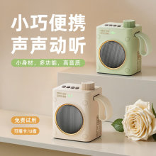 �ȿ��{�����С��������������yʽ�ɲ忨U�Pmp3���������řC