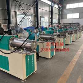 油漆研磨机 油墨水性漆卧式砂磨机 涂料砂磨机 锆珠式卧式砂磨机