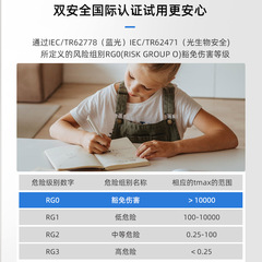 普瑞奶油風臥室吸頂燈兒童房簡約現代男孩女孩全光譜護眼雲朵燈具