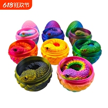 3d��ӡ�����ˮ�����P���Ʉ�ģ�ͷ��������ż��D����������P��