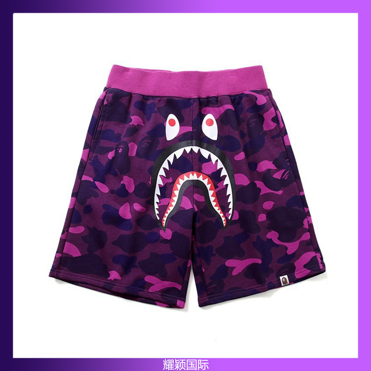 Cross-border in stock and fast delivery Bape Shark Camouflage Youth Casual Shorts Mid-length Pants Men's Pure Cotton Shorts Loose Sweatpants