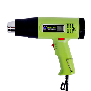 Longevity 822B Hot Air Gun Digital Display Adjustable Temperature 1600W Hot Air Tube Heat Shrink Tube Film Circuit Board Baking Gun 2000W