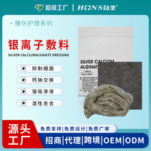 �羳�t���y�x�ӷ��������}�w�S��ǻ϶����}���y��ĭ���ϳ���10cm
