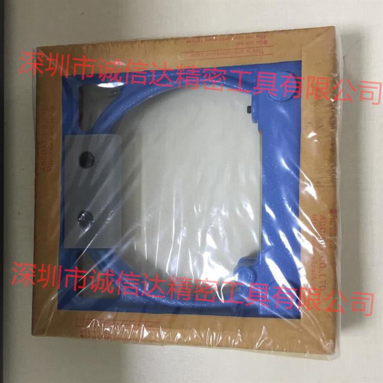 O1CN013ILmHg1CFrYmI6nMp_!!997250052-0-cib.jpg?__r__=1716284885984