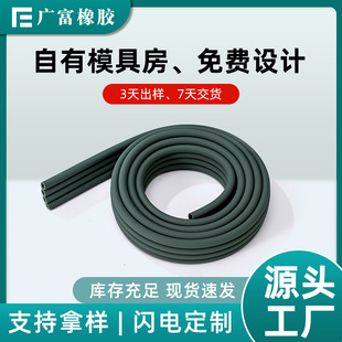 Supply of Food Grade Matte Silicone Tube Massage Chair Air Wave Four-Row Tube, Silicone Multi-Row Tube, Medical Hose