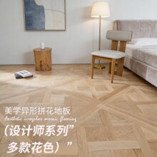 �羳���޸߶���������ƴ������Ҷ��ľ�ذ���ʵľ��������ů����