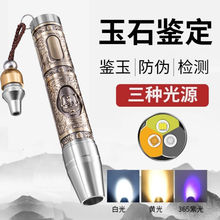 ����ʯ�b�����Ͳ���Ï���������b�e�����365n��n�Ϲ�����⾀