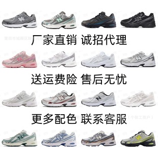 ����Ь��ԭ�W�� NB740 V2 �ϵ�Ь���eӖ���ܲ�Ь��Ů��H��ë��Ь