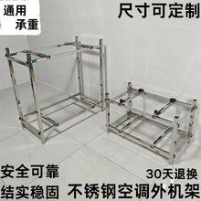 ����ּ���յ����֧��ͨ�ÿյ���ؼ�˫��������ſ��۰�װ