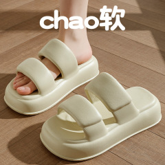 2024新款夏季增高拖鞋外穿高級感厚底沙灘涼鞋時尚松糕鞋廠家批發