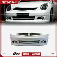 Подходит для Infiniti G35, передний бампер из смолы KEN, передняя часть переднего бампера, большие детали для модификации облицовки