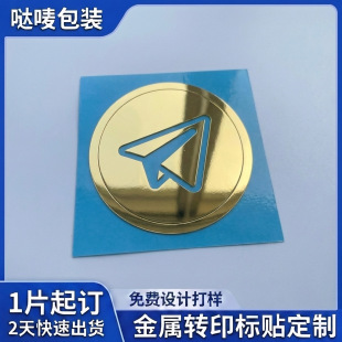 ���m��logo������T懘˳�����ճ�僽����N�����Dӡ�N�Ԏ����z
