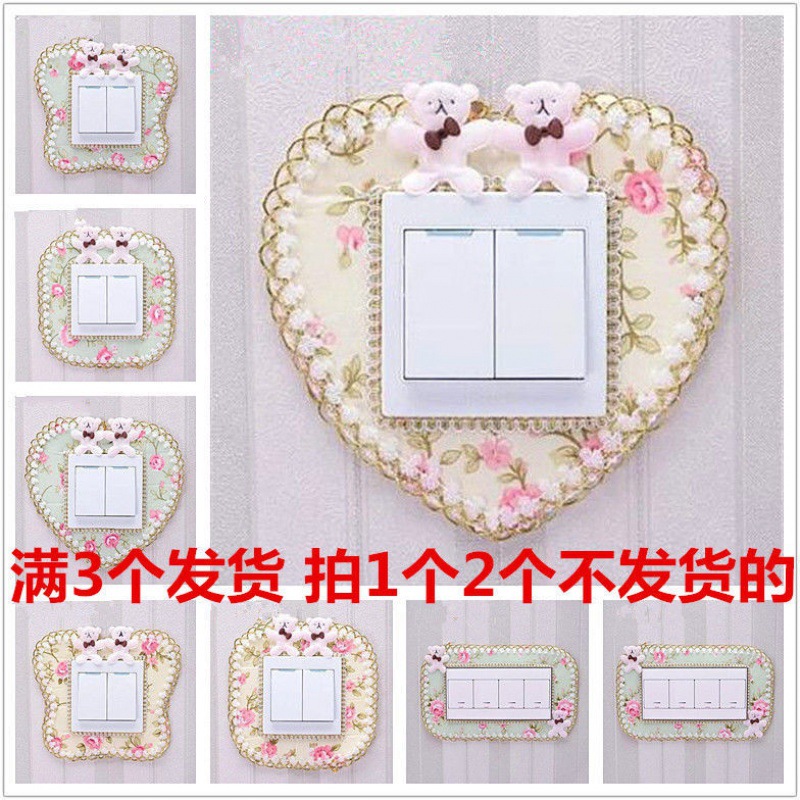 插座保护套新款开关贴套开关套墙贴家居布开关防尘套客厅灯装饰套|ms