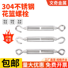 304���P䓻��@��˨ OC/OO/CC�_�w���@�ݽz�վo�� ��K朗l�o����