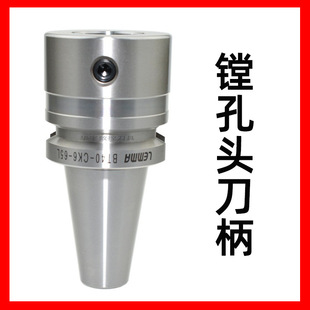̨������ԴSYIC BT30 BT40 BT50-CK���ص����M���^������̖�Rȫ