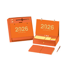 日历2026年豪华创意多功能桌面收纳抽屉商务办公台历套装印刷logo