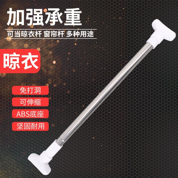 Square head pole Pipe diameter 22mm
