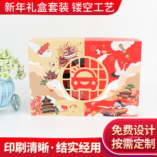 ��������YƷ���b�����նY�����b�U�չ�ˇ����}���YƷ��ӡˢlogo