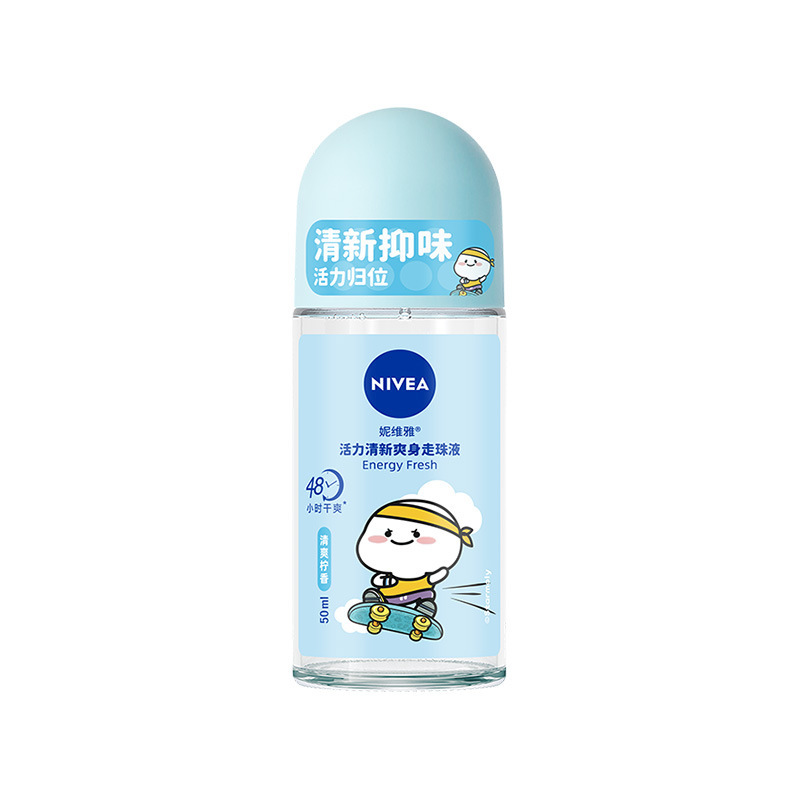 ニベア ロールオン 制汗剤 男女兼用 デオドラント スプレー ドライ 12ml/50ml/150ml|undefined