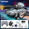 [Fire-spraying gun head] Six-wheel spray water bomb tank vehicle [Dual remote control gesture + handle] Silver
