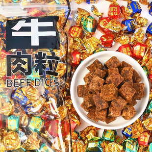�Gʢţ�������ζ250g���С��ʳ�������b�W�t���eС��ʳƷ