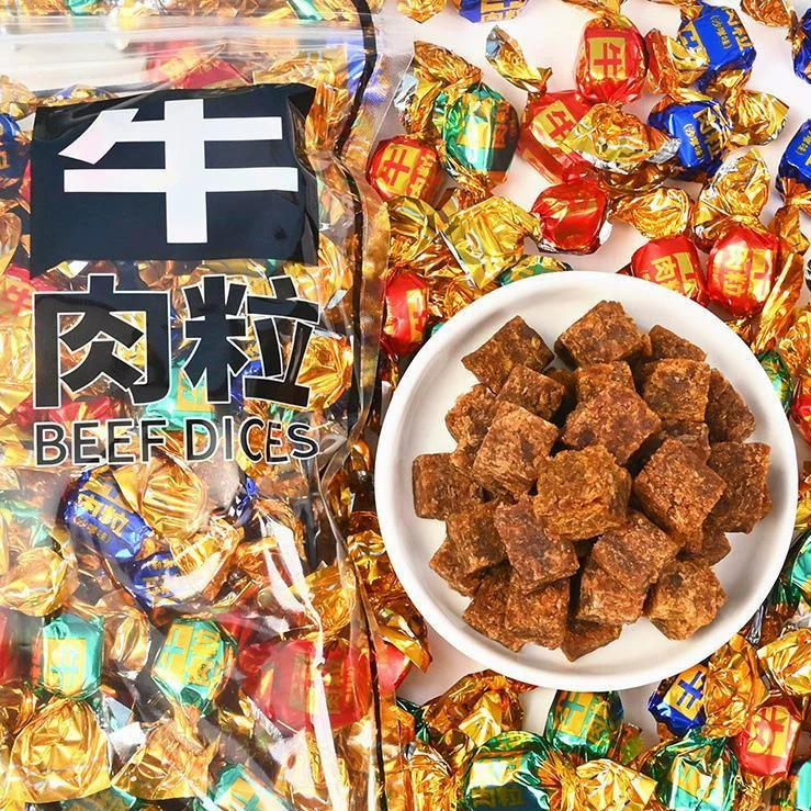 Люшэн говяжий pellet смесь вкусов 250 г закуски индивидуальная упаковка интернет-знаменитость повседневные закуски питание