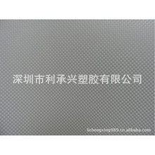 ��aƷʹ�õ�����840D�ͺ�TPU