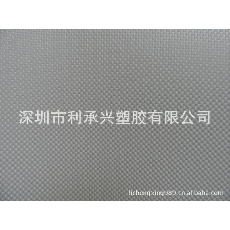 多产品使用的尼龙840D复合TPU