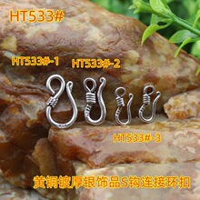 �S�~僺�S�h�B�ӭh�ۏ͹ŷ��y���l����ִ��朷��b�Ʒ���