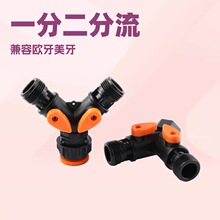 4��6����������������@�ֻ��@���ϾGɫһ�ֶ���zˮ���^��ˮ���^
