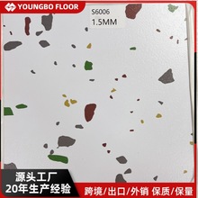 PVC地板贴批发翻新客厅卧室LVT塑料石纹防滑LVT地板实用新型专利