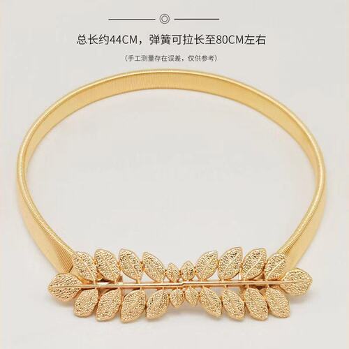 Modern light luxury spring curtain tieback strap, minimalist curtain hanging ball DIY accessories and components