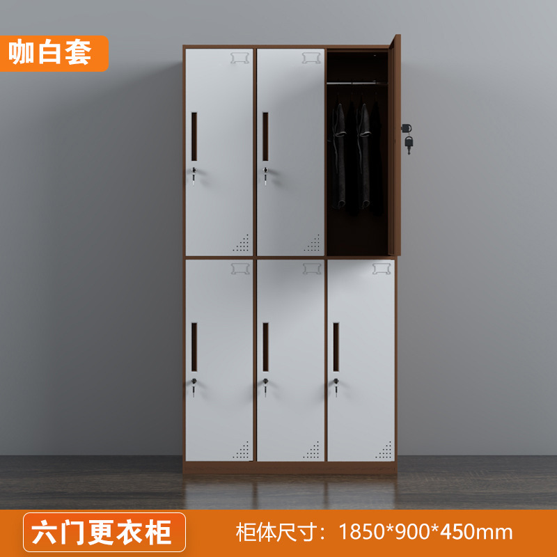 Armario de hojalata armario de almacenamiento de dormitorio con cerradura empleado de fábrica dos, tres, cuatro, seis puertas, gabinete de acero de color de desmontaje y montaje de borde estrecho